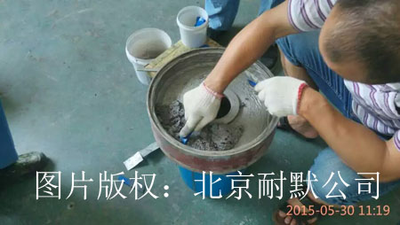Úޏ